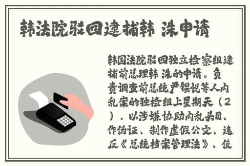 吃瓜91爆料
