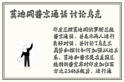 三级在线观看中文字幕完整版